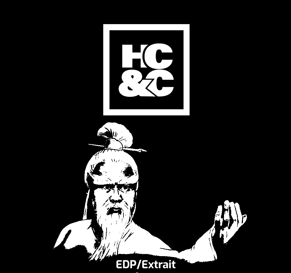 African Leather by Memo Paris (Insp. by) Our name: Serengeti