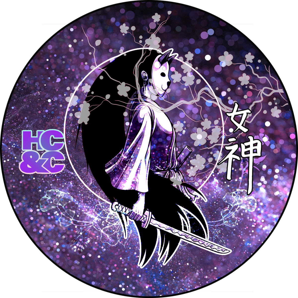 Hidden Goddess Shave Soap